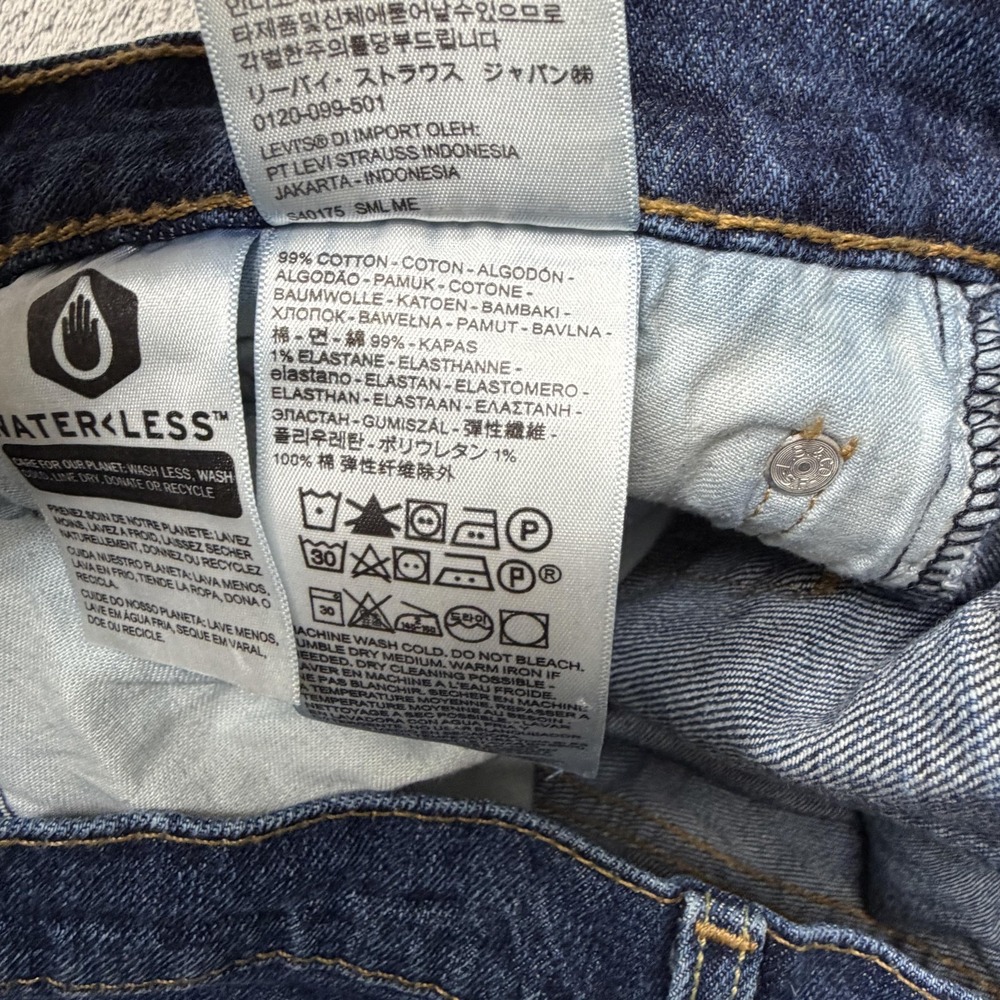 Levi's 569 Denim‎ Shorts Mens Measured 33x12 Blue Loose 5 Pocket Zip Fly Stretch - Picture 7 of 9